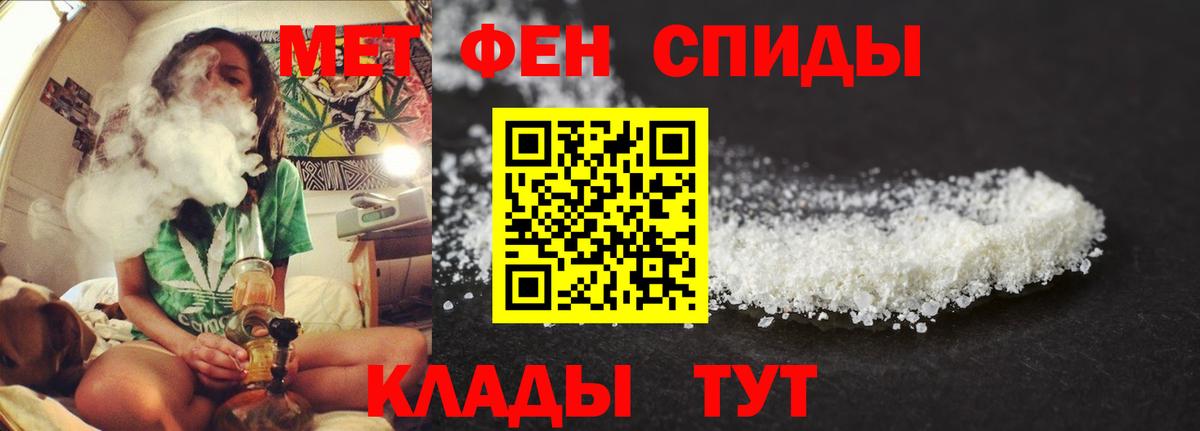 АМФ Premium Можайск