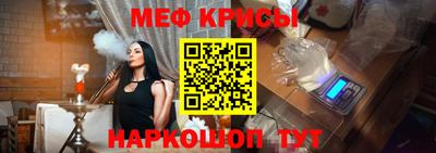 стаф Бугуруслан