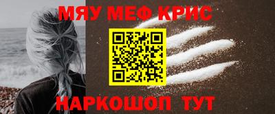 бутират Бузулук
