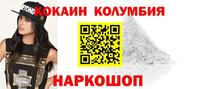 бутират Бузулук