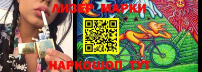 каннабис Будённовск