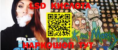 бутират Бузулук
