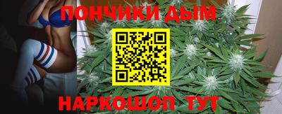стаф Бугуруслан
