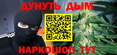 стаф Бугуруслан