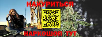 стаф Бугуруслан
