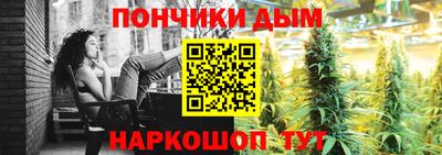 стаф Бугуруслан