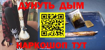 стаф Бугуруслан