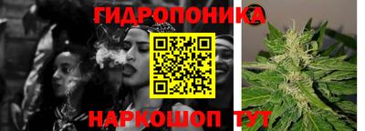 бутират Бузулук