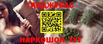стаф Бугуруслан