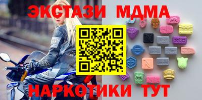 стаф Бугуруслан
