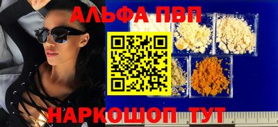 стаф Бугуруслан
