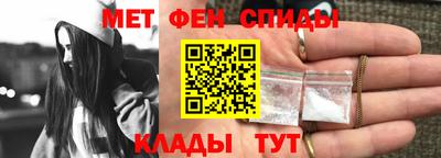 стаф Бугуруслан