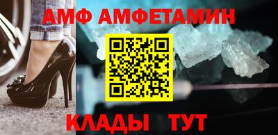 стаф Бугуруслан