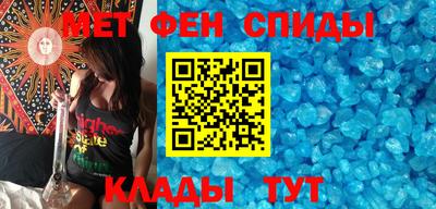 бутират Бузулук