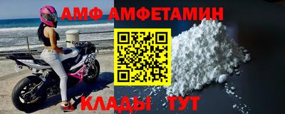 бутират Бузулук