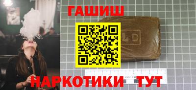 стаф Бугуруслан