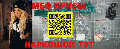 бутират Бузулук