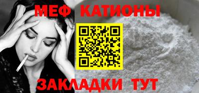 бутират Бузулук
