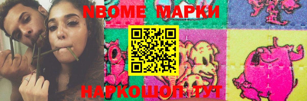 ЛСД экстази ecstasy  Лсд 25 экстази  Лсд 25 экстази кислота  Можайск  Вход с VPN 